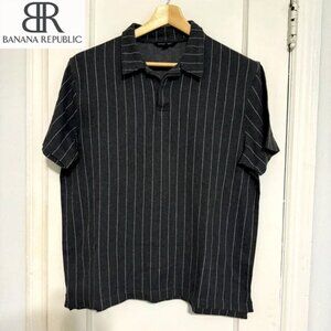 Banana Republic Men’s Jacquard Gray Striped Polo | Size: L | Gray Striped